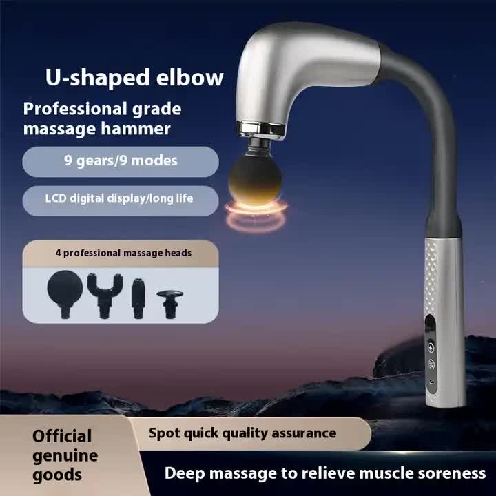 Electric Elbow Curved Fascia Massage Gun